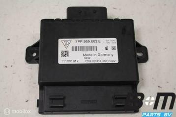 Spanningsstabilisator VW Touareg 7P V6 TDI 7PP959663E beschikbaar voor biedingen