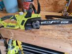 ryobi  troconneuse, Tuin en Terras, Ophalen, Zo goed als nieuw, Ryobi