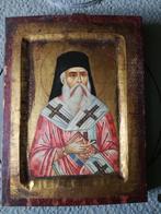Byzantijnse icoon, Antiek en Kunst, Antiek | Religieuze voorwerpen, Ophalen