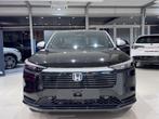 Honda HR-V 1.5 CVT Advance Style Plus Standaard, Auto's, Honda, 1498 cc, 0 kg, Zwart, Bedrijf