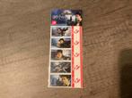 Harry Potter postzegels, Timbres & Monnaies, Timbres | Europe | Belgique, Enlèvement