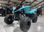 Yamaha YFM 110 R, 11 kW of minder, 110 cc