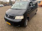 Volkswagen T5 2.5 TDI 340 Trendline DSG, Auto's, Bestelwagens en Lichte vracht, Automaat, Volkswagen, Zwart, Diesel