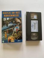 video: Kuifje en het Haaienmeer TINTIN ongeopend, Ophalen of Verzenden, Kuifje, Nieuw, Overige typen