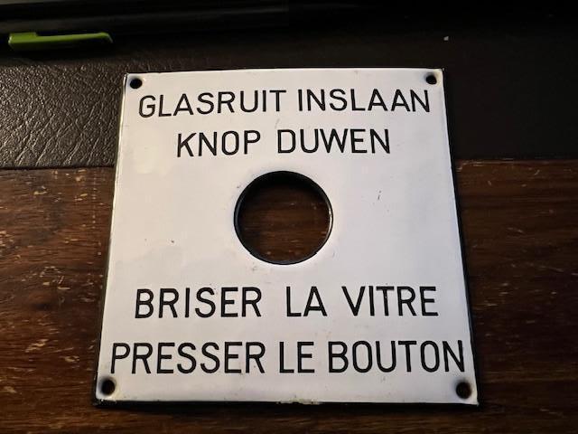 Ancienne plaque émaillée, alarme incendie, Antiquités & Art, Curiosités & Brocante, Enlèvement