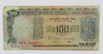 India 100 Rupees 1985, Timbres & Monnaies, Billets de banque | Asie, Enlèvement ou Envoi