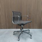 Vitra Eames EA 117 Bureaustoel (Nieuw!), Ophalen of Verzenden