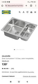 Ikea, Huis en Inrichting, Ophalen of Verzenden, Nieuw
