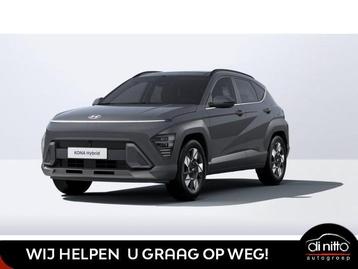 Hyundai KONA 1.6 GDI SHINE 2WD 6A/T 1580 - 4L - 9PK/ beschikbaar voor biedingen