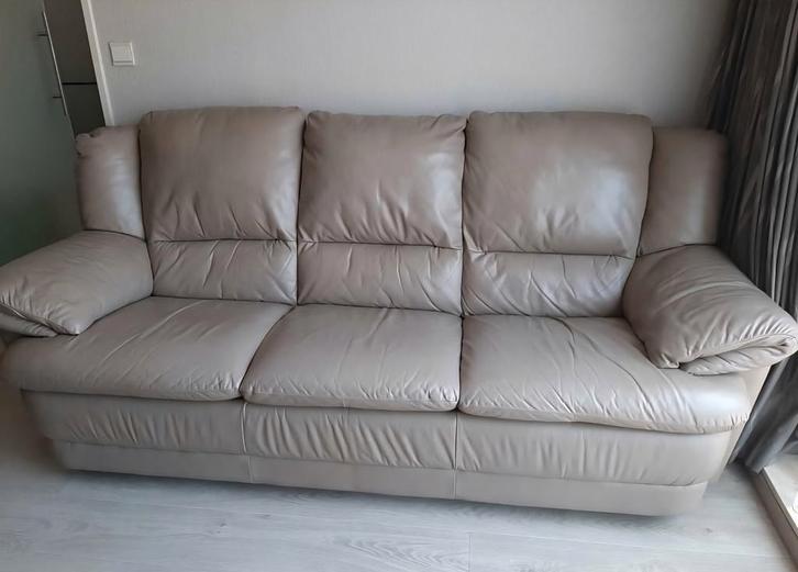 Set van 3zit en 1zit relax, Huis en Inrichting, Zetels | Complete zithoeken, Gebruikt, Ophalen