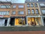 Commercieel te huur in Mortsel, Immo, Huizen te huur, Overige soorten