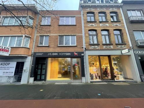 Commercieel te huur in Mortsel, Immo, Huizen te huur, Overige soorten