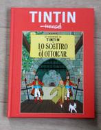 Le avventure di Tintin Lo scettro di Ottokar archives Kuifje, Envoi, Comme neuf