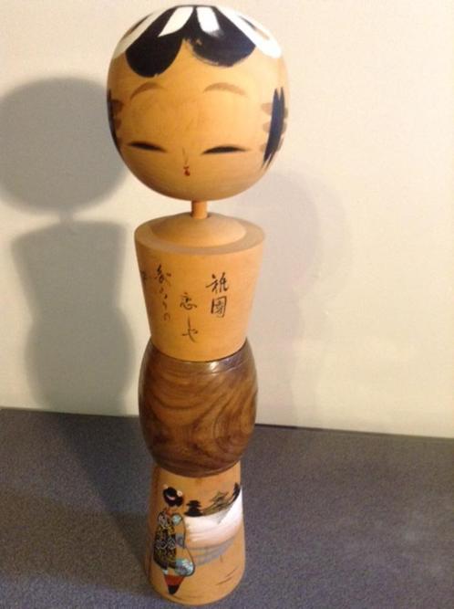 Kokeshi  - Traditionele Japanse houten pop / 31, Antiquités & Art, Antiquités | Jouets, Enlèvement ou Envoi