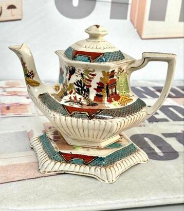 Antiek 1900 Gater Hall & Co Theepot porselein thee-pot set beschikbaar voor biedingen