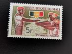 Mali 1966 - scouts - pioniers **, Postzegels en Munten, Postzegels | Afrika, Ophalen of Verzenden, Overige landen, Postfris