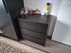 Commode et armoire ensemble 70 euros, 3 ou 4 tiroirs, Enlèvement, Comme neuf