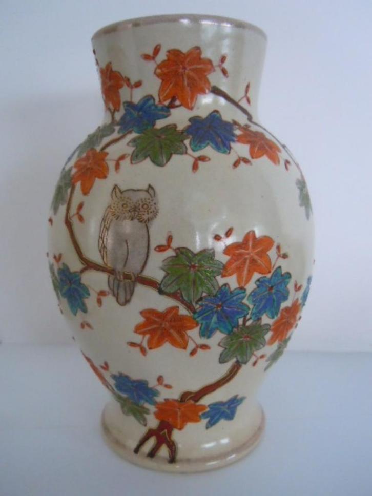 Vase balustre Japon - dessin d'un hibou parmi les feuilles, Antiquités & Art, Antiquités | Vases, Enlèvement ou Envoi