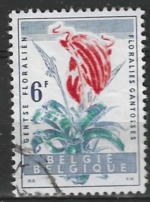 Belgie 1960 - Yvert 1124 - Gentse Floralien II (ST), Timbres & Monnaies, Timbres | Europe | Belgique, Affranchi, Envoi