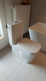 Toilette WC, Nieuw, Ophalen of Verzenden
