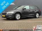 Skoda Octavia Combi 1.0 TSI Business Edition | € 8.950,- NET, Auto's, Skoda, Zwart, Zwart, Bedrijf, Parkeersensor