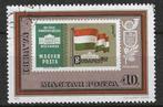 Hongarije 1974 - Yvert 2301 - Postzegeltentoonstelling (ST), Postzegels en Munten, Verzenden, Gestempeld