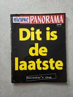 Allerlaatste Nieuwe Panorama, december 1997, Verzamelen, Ophalen, 1980 tot heden, Tijdschrift