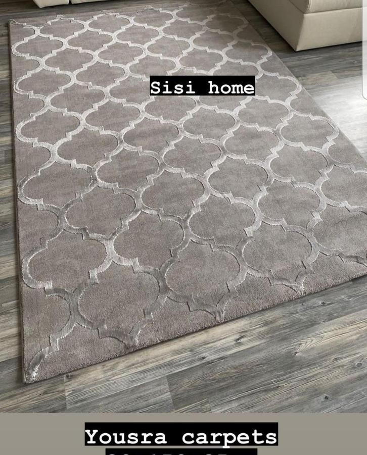 Youssra vloerkleed grijs!, Huis en Inrichting, Stoffering | Tapijten en Vloerkleden, Nieuw, 200 cm of meer, 200 cm of meer, Rechthoekig