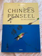 Chinees penseelschilderen, Boeken, Nieuw, Ophalen of Verzenden, Lulu Wang