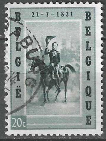 Belgie 1957 - Yvert/OBP 1020 - Dag van de postzegel (ST) beschikbaar voor biedingen