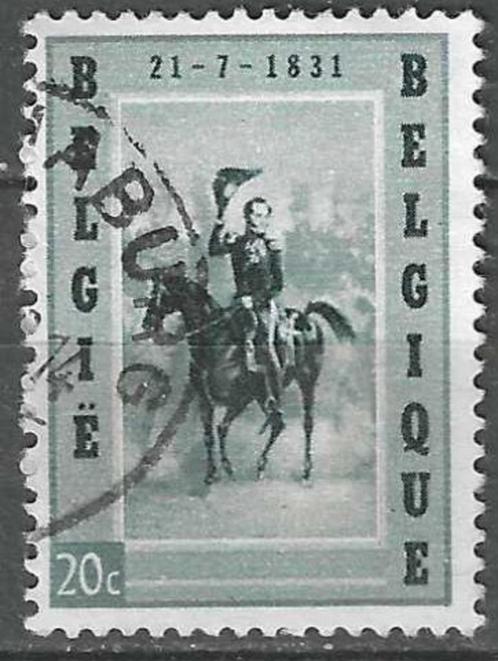Belgie 1957 - Yvert/OBP 1020 - Dag van de postzegel (ST), Postzegels en Munten, Postzegels | Europa | België, Gestempeld, Koninklijk huis
