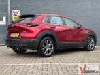 Mazda CX-30 2.0 e-SkyActiv-G M Hybrid Comfort | € 7.950,- NE, Autos, Mazda, Rouge, 116 g/km, Achat, Entreprise