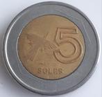 PERU : 5 NUEVOS SOLES 1995 KM 316, Postzegels en Munten, Verzenden, Zuid-Amerika, Losse munt