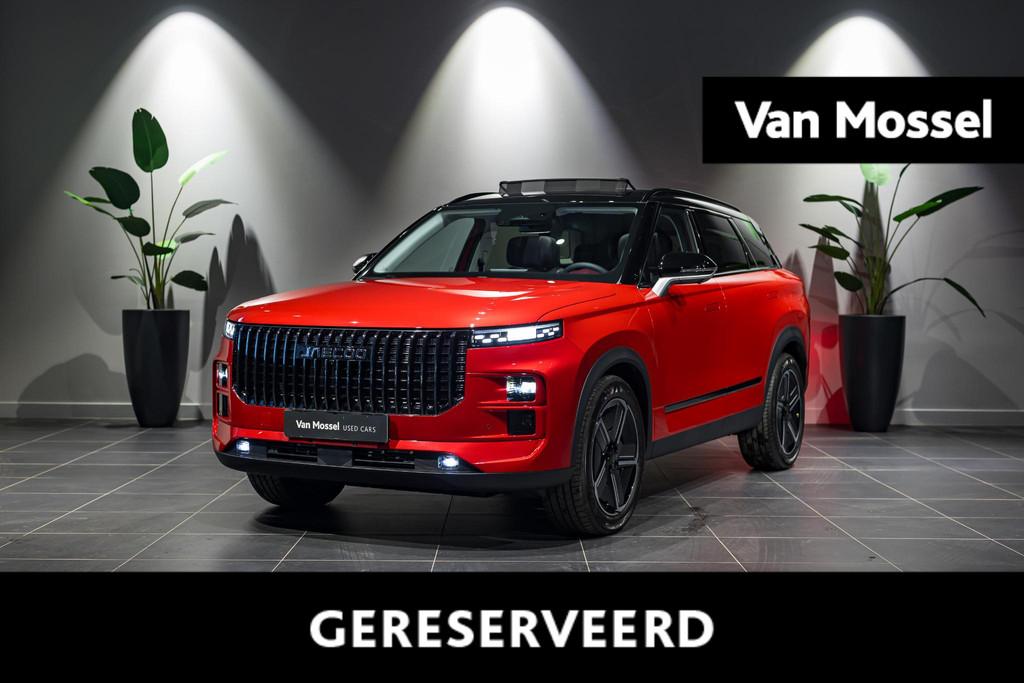 JAECOO J7 1.6 PREMIUM LEDER - PANO DAK - FULL LED - ALU 19", Auto's, Overige Auto's, Automaat, 1350 kg, Stof, Gebruikt