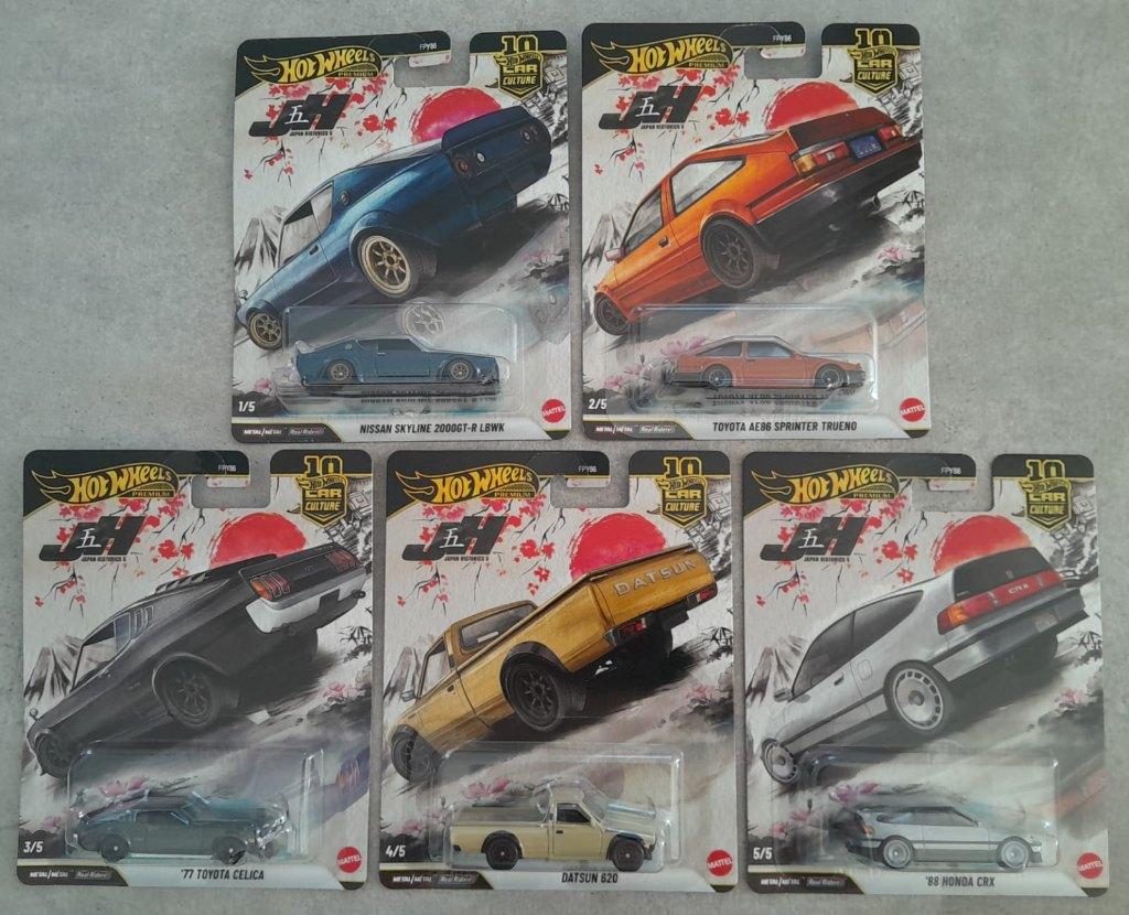 Japan Historics 5 - Hot Wheels, Enlèvement ou Envoi, Neuf