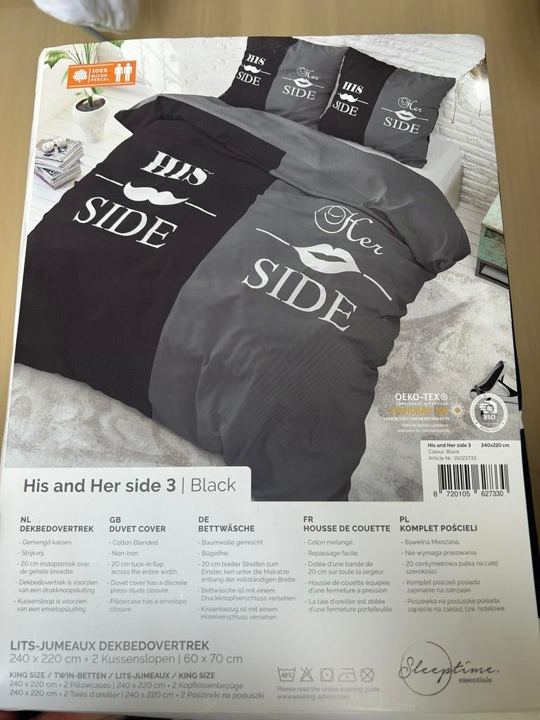 Dekbedovertrek 240x220, Ophalen, Zwart, Dekbedovertrek, Nieuw