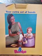 Siège de sol Bumbo - Chaise pour bébé - mousse souple, Enlèvement, Comme neuf