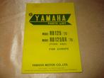YAMAHA Model RD125 - RD125DX Ancien Catalogue des Pièces, Motos, Modes d'emploi & Notices d'utilisation, Enlèvement ou Envoi, Yamaha