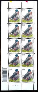 Oiseaux Buzin MNH ** - Pigeon ramier, Neuf, Non oblitéré, Gomme originale, Envoi