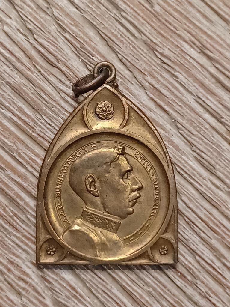 medaille 1918 karel dessain mechelen, Ophalen of Verzenden, Brons