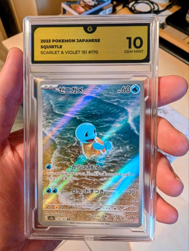 Squirtle 170/165 Foil, Japanese, GG10. Mint condition!, Hobby en Vrije tijd, Verzamelkaartspellen | Pokémon, Nieuw, Losse kaart