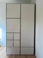 IKEA Visthus kledingkast, 100 tot 150 cm, 200 cm of meer, Zo goed als nieuw, 50 tot 75 cm