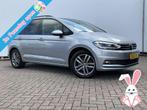 Volkswagen Touran 7-Pers 1.5 TSI EVO ACT 150 COMFORTLINE EDI, Autos, Volkswagen, Argent ou Gris, Achat, Entreprise, Automatique
