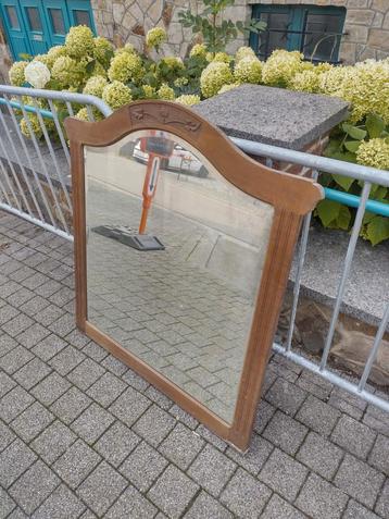 ancien miroir, cadre en chêne  beschikbaar voor biedingen