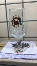 6 Hoegaarden glazen. Nieuw, Ophalen, Zo goed als nieuw