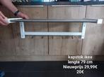 Kapstok ikea, Huis en Inrichting, Ophalen