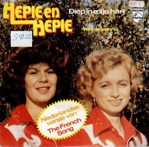 Vinyl, 7"   /   Hepie En Hepie* – Diep In Mijn Hart, CD & DVD, Vinyles | Autres Vinyles, Autres formats, Enlèvement ou Envoi