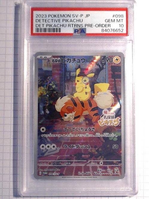 #111 - Detective Pikachu (SV-P 098) Japanese - PSA10, Hobby en Vrije tijd, Verzamelkaartspellen | Pokémon, Nieuw, Losse kaart