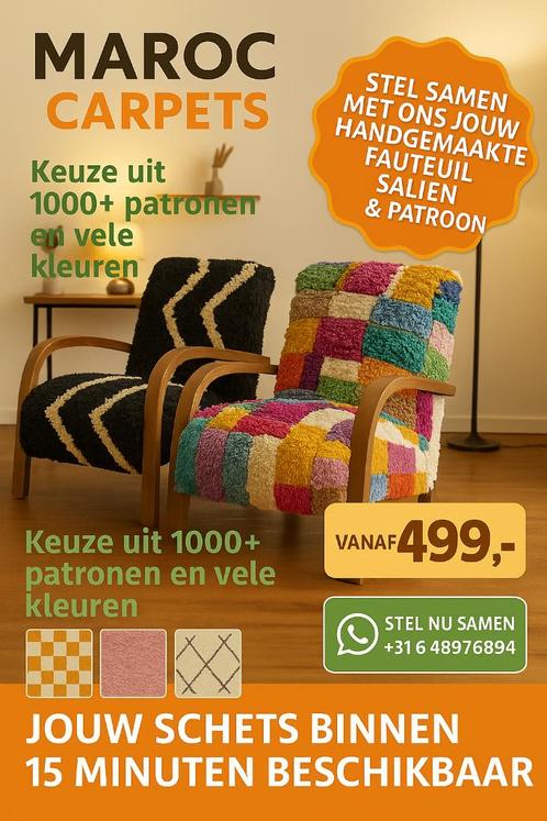 Fauteuils op maat of uit voorraad? Ruime keuze, Huis en Inrichting, Fauteuils, Nieuw, Hout, Leer, Stof, 50 tot 75 cm, Verzenden