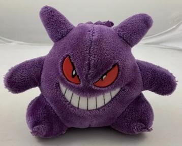 Pokémon Gengar pluche knuffel Hasbro 1999 vintage beschikbaar voor biedingen